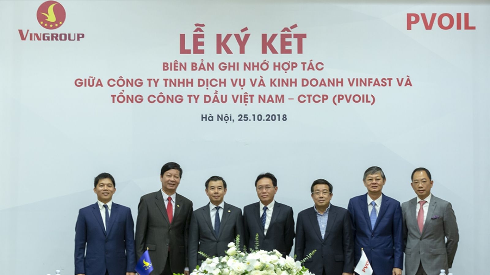 Trạm sạc điện